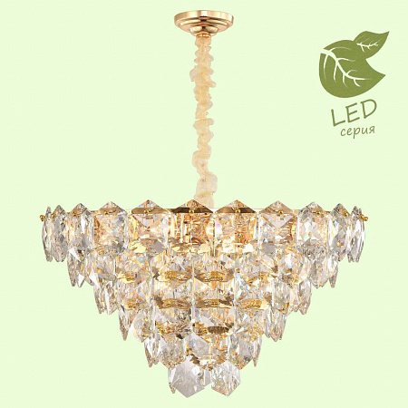 Подвесная люстра Lussole Lgo Yuma GRLSP-8184 Подвесная люстра Lussole Lgo Yuma GRLSP-8184