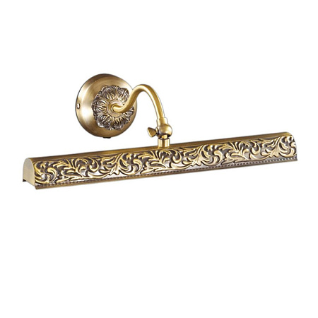 Подсветка для картин Odeon Light Pola 2702/2W Подсветка для картин Odeon Light Pola 2702/2W