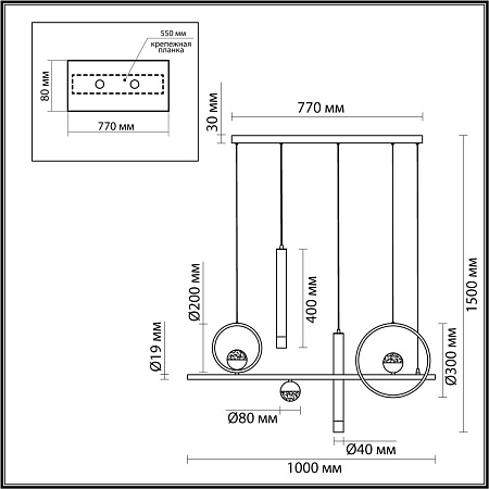 Светильник светодиодный подвесной Odeon Light TEANA 4357/57L
