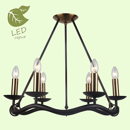 Потолочная люстра Lussole Roosevelt GRLSP-0212 Потолочная люстра Lussole Roosevelt GRLSP-0212