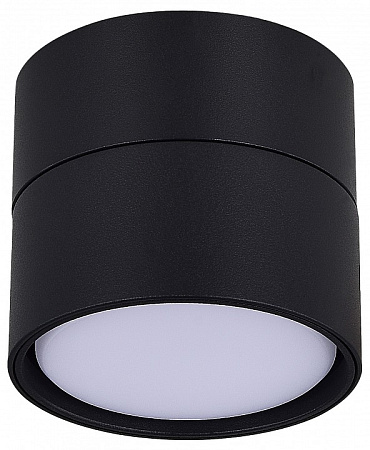 Светильник потолочный ST Luce ST651 ST651.402.01 Светильник потолочный ST Luce ST651 ST651.402.01