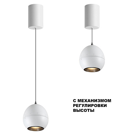 Светильник подвесной светодиодный Novotech SFERO 359341 Светильник подвесной светодиодный Novotech SFERO 359341