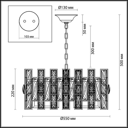 Хрустальная люстра Odeon Light Diora 4121/10 Хрустальная люстра Odeon Light Diora 4121/10