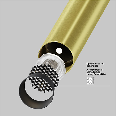 Спот светодиодный Maytoni Focus T P141RS-L125-6W3K-BBS