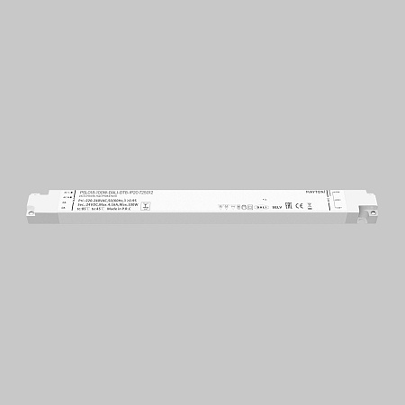 Блок питания DALI 100Вт 24В Maytoni Lighting control 725012