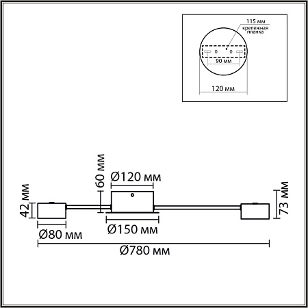 Люстра потолочная Lumion TORINA 8343/8C Люстра потолочная Lumion TORINA 8343/8C