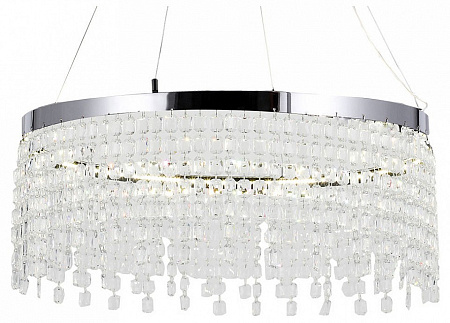 Светильник подвесной светодиодный Lussole LSP-7492