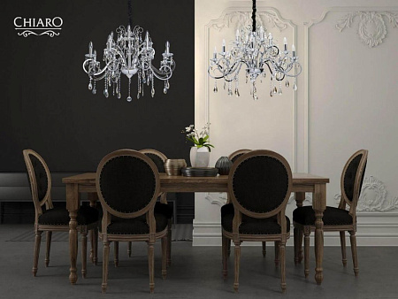 Подвесная люстра Chiaro Сюзанна 458011012 Подвесная люстра Chiaro Сюзанна 458011012