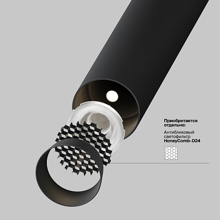 Спот светодиодный Maytoni Focus T P141RS-L125-6W3K-B Спот светодиодный Maytoni Focus T P141RS-L125-6W3K-B