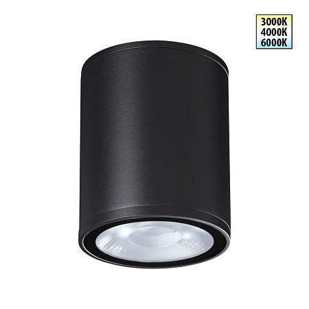 Уличный потолочный светодиодный светильник Novotech TUMBLER 359535 Уличный потолочный светодиодный светильник Novotech TUMBLER 359535