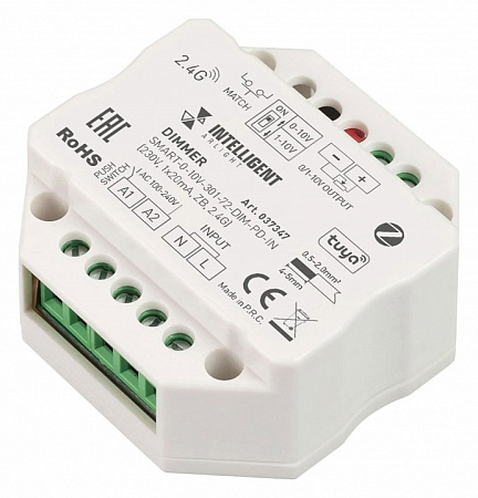 Конвертер с выходным сигналом 0/1-10В Arlight INTELLIGENT 037347 Конвертер с выходным сигналом 0/1-10В Arlight INTELLIGENT 037347