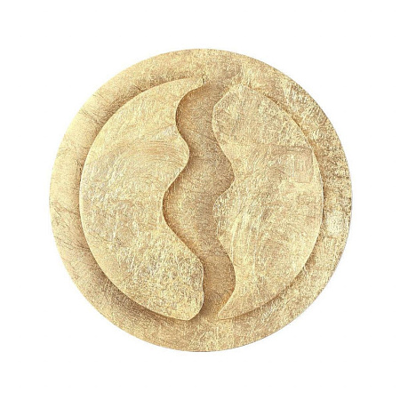 Настенный светодиодный светильник Odeon Light Longwall 3866/10WG