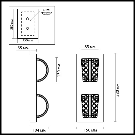 Светильник настенный светодиодный Odeon Light MIRAGE 5030/8WL