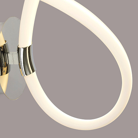 Светильник потолочный светодиодный Mantra ARMONIA 6726 Светильник потолочный светодиодный Mantra ARMONIA 6726