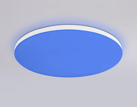 Светильник потолочный светодиодный с Wi-Fi, Яндекс Алисой, Tuya, Smart Home, Alexa Smart Ambrella light FZ2001