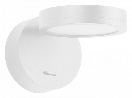 Спот светодиодный Arlight MILADY 052088 Спот светодиодный Arlight MILADY 052088