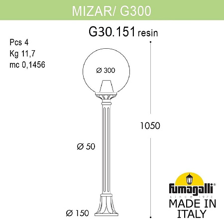 Ландшафтный светильник FUMAGALLI MIZAR.R/G300 G30.151.000.BZE27