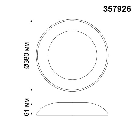 Настенно-потолочный светодиодный светильник Novotech Cail 357926 Настенно-потолочный светодиодный светильник Novotech Cail 357926