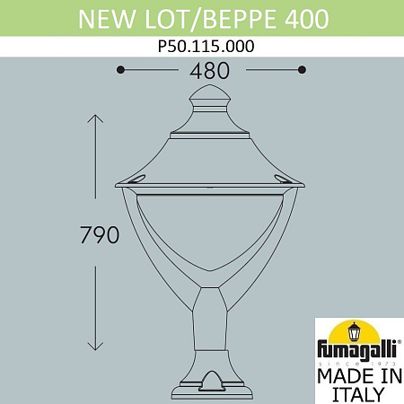 Ландшафтный светильник FUMAGALLI NEW LOT/BEPPE P50.115.000.LXH27
