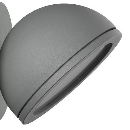 Уличный настенный светильник Mantra EVEREST 6506 Уличный настенный светильник Mantra EVEREST 6506