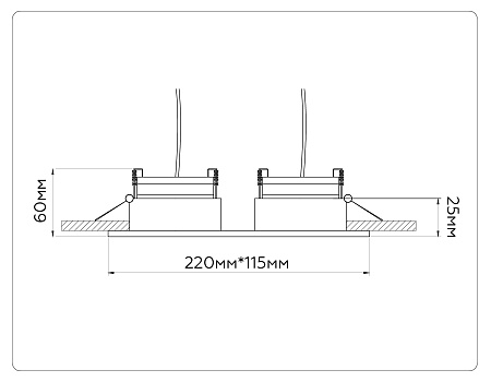 Светильник встраиваемый Ambrella light TN52344 Светильник встраиваемый Ambrella light TN52344