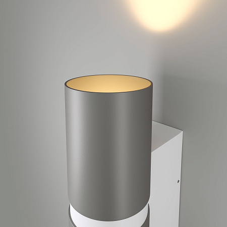 Уличный светодиодный светильник на стену Elektrostandard Liberty LED 35124/U серый с белым a060098
