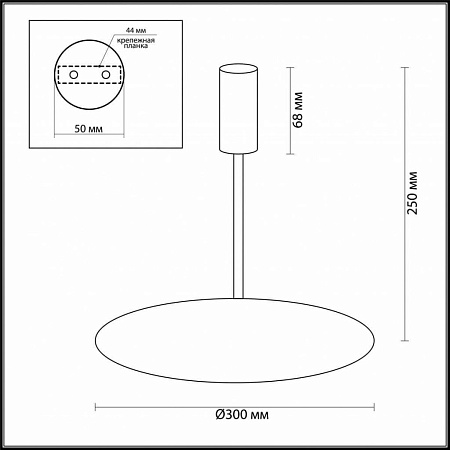 Подвесной светодиодный светильник Odeon Light Whittaker 3843/12CL