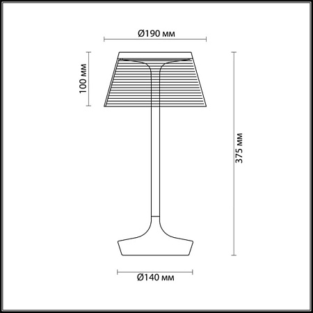 Настольная светодиодная лампа Odeon Light Abel 4108/7TL