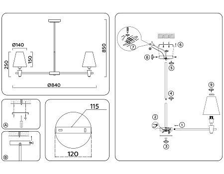 Люстра на штанге Ambrella light LH75053 Люстра на штанге Ambrella light LH75053