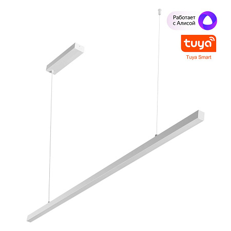 Светильник подвесной светодиодный Novotech SOTTO 359441