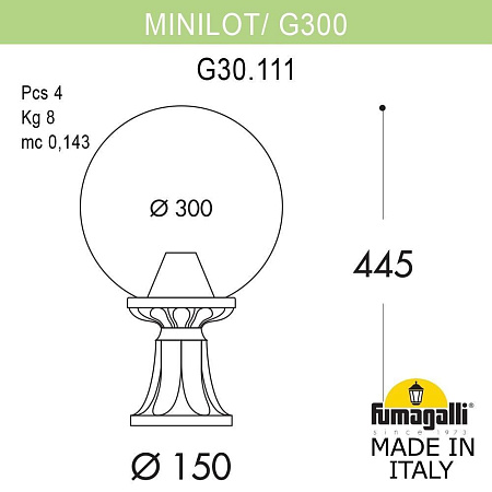Ландшафтный светильник FUMAGALLI MINILOT/G300. G30.111.000.AZE27