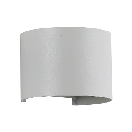 Архитектурный светодиодный светильник Crystal Lux CLT 530W WH Архитектурный светодиодный светильник Crystal Lux CLT 530W WH