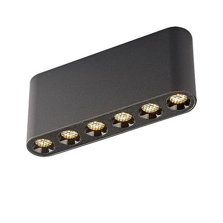 Светильник потолочный светодиодный Odeon Light SMALL 7092/15CL
