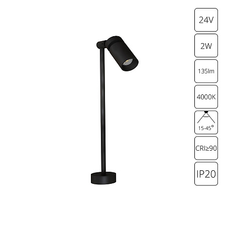 Настольная лампа светодиодная Arte Lamp PRESTO A6196LT-1BK Настольная лампа светодиодная Arte Lamp PRESTO A6196LT-1BK