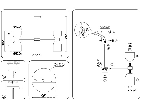 Люстра на штанге Ambrella light LH56085 Люстра на штанге Ambrella light LH56085