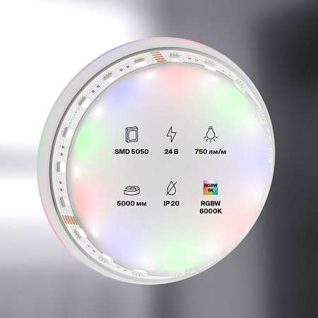 Светодиодная лента 19,2Вт/м 24V IP20 6000K Maytoni 10181