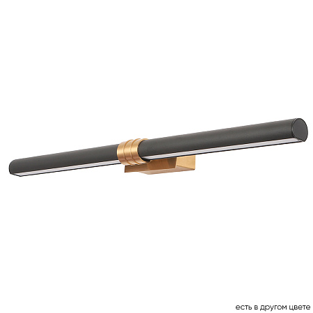 Бра Crystal Lux PRADA AP16W BLACK Бра Crystal Lux PRADA AP16W BLACK