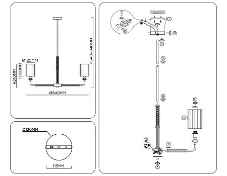 Люстра на штанге Ambrella light High light LH71503 Люстра на штанге Ambrella light High light LH71503