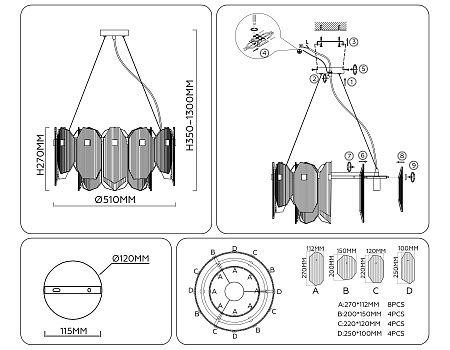 Светильник подвесной Ambrella light High light LH31201 Светильник подвесной Ambrella light High light LH31201