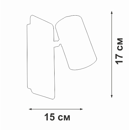 Спот Vitaluce V2730-8/1A Спот Vitaluce V2730-8/1A
