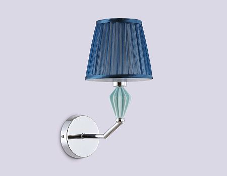 Бра Ambrella light LH75065 Бра Ambrella light LH75065