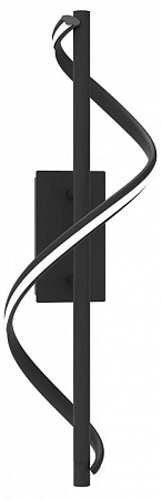 Светильник настенный светодиодный F-Promo Locket 4180-1W Светильник настенный светодиодный F-Promo Locket 4180-1W