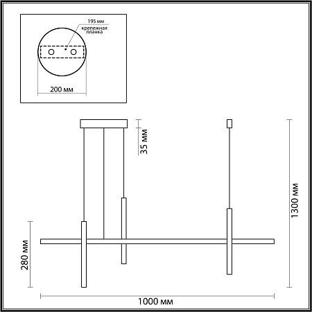 Светильник светодиодный подвесной Odeon Light VETTA 6606/32L