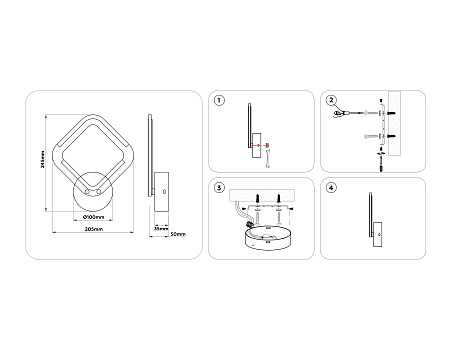 Светильник настенный светодиодный Ambrella light FA8951