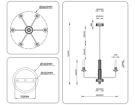 Люстра на штанге светодиодная Ambrella light High light LH53124 Люстра на штанге светодиодная Ambrella light High light LH53124
