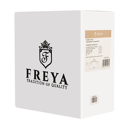 Люстра потолочная Freya Blaze FR5158PL-06BS