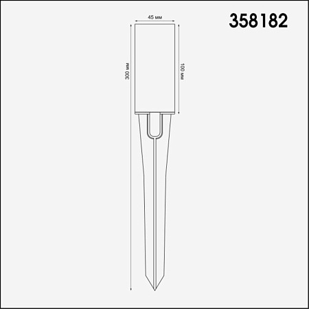 Плафон Novotech Nokta 358182