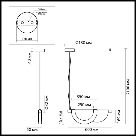 Светильник светодиодный подвесной Odeon Light COLLE 4358/20L
