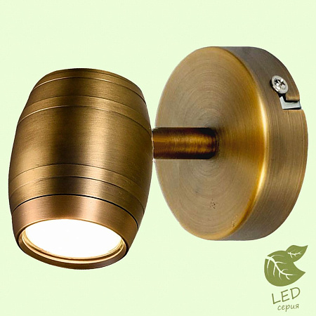 Спот Lussole Tuscaloosa GRLSP-9566 Спот Lussole Tuscaloosa GRLSP-9566