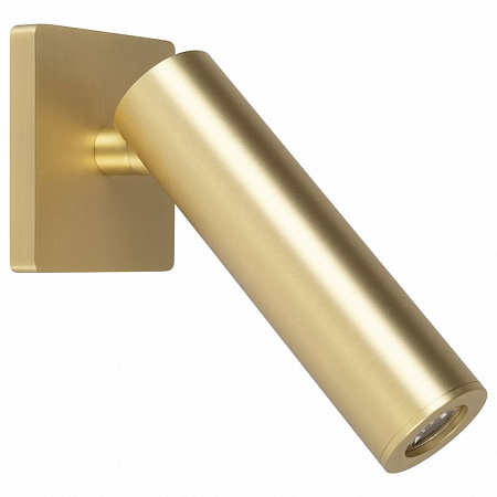 Спот светодиодный Arlight SP-READER 052941 Спот светодиодный Arlight SP-READER 052941